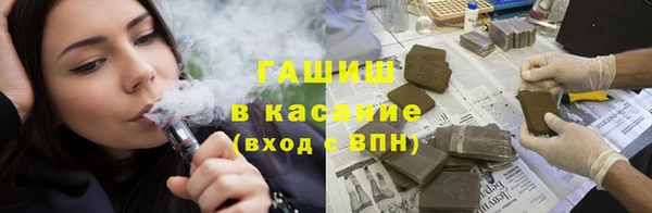 кокаин колумбия Горняк