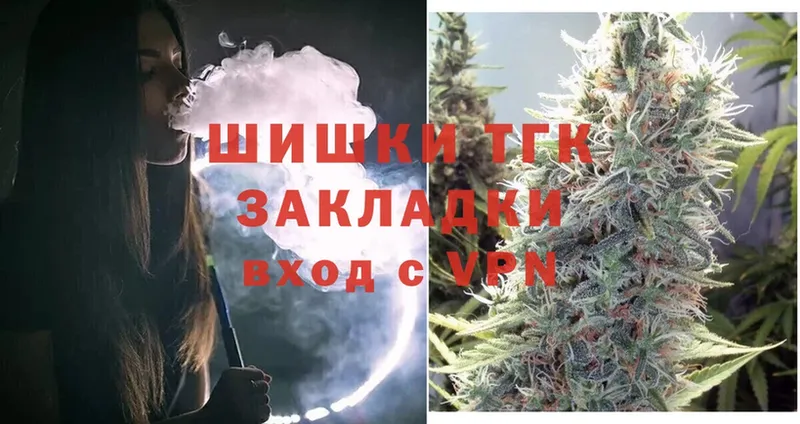 Бошки марихуана Bruce Banner  Кохма 